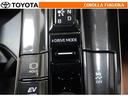 ドライブモードセレクトスイッチにより、走行・使用状況に合った走行特性を選択できます。