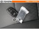 トヨタカローラ福岡(株)の在庫をご覧いただき有難うございます。是非ともご検討の程、宜しくお願い申し上げます。