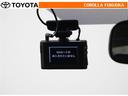 ����ͥ���18