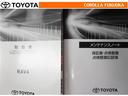 取扱説明書・メンテナンスノートです。車の情報が凝縮されています。車の整備記録が記載されている大事な物ですよ。