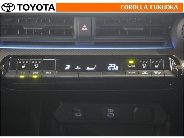 プリウス Z 衝突被害軽減システム メモリーナビ フルセグ ETC バックカメラ ドラレコ キーレス スマートキー 盗難防止装置(17枚目)