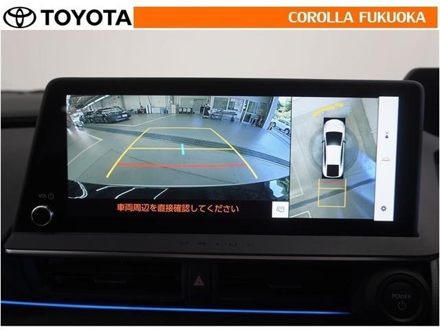 プリウス Z 衝突被害軽減システム メモリーナビ フルセグ ETC バックカメラ ドラレコ キーレス スマートキー 盗難防止装置(20枚目)