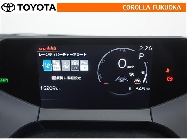 プリウス Z 衝突被害軽減システム メモリーナビ フルセグ ETC バックカメラ ドラレコ キーレス スマートキー 盗難防止装置(21枚目)