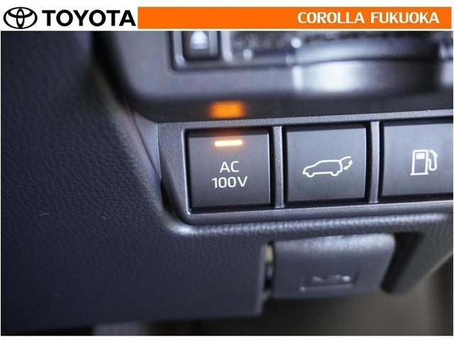 プリウス Z 衝突被害軽減システム メモリーナビ フルセグ ETC バックカメラ ドラレコ キーレス スマートキー 盗難防止装置(26枚目)