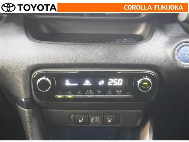 ヤリス ハイブリッドＺ　衝突被害軽減システム　メモリーナビ　フルセグ　ＥＴＣ　バックカメラ　ＣＤ　ＤＶＤ再生　キーレス　スマートキー　盗難防止装置（17枚目）