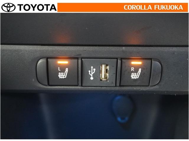 ヤリス ハイブリッドＺ　衝突被害軽減システム　メモリーナビ　フルセグ　ＥＴＣ　バックカメラ　ＣＤ　ＤＶＤ再生　キーレス　スマートキー　盗難防止装置（21枚目）