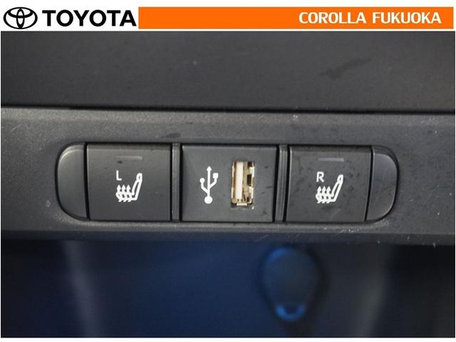 ヤリス ハイブリッドＺ　衝突被害軽減システム　メモリーナビ　フルセグ　ＥＴＣ　バックカメラ　ＣＤ　ＤＶＤ再生　キーレス　スマートキー　盗難防止装置（22枚目）