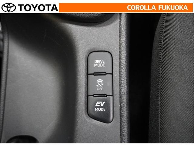 ヤリス ハイブリッドＺ　衝突被害軽減システム　メモリーナビ　フルセグ　ＥＴＣ　バックカメラ　ＣＤ　ＤＶＤ再生　キーレス　スマートキー　盗難防止装置（23枚目）