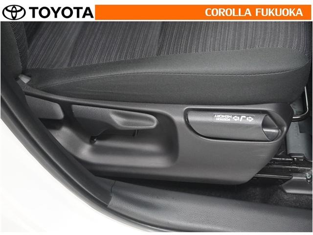 ヤリス ハイブリッドＺ　衝突被害軽減システム　メモリーナビ　フルセグ　ＥＴＣ　バックカメラ　ＣＤ　ＤＶＤ再生　キーレス　スマートキー　盗難防止装置（25枚目）