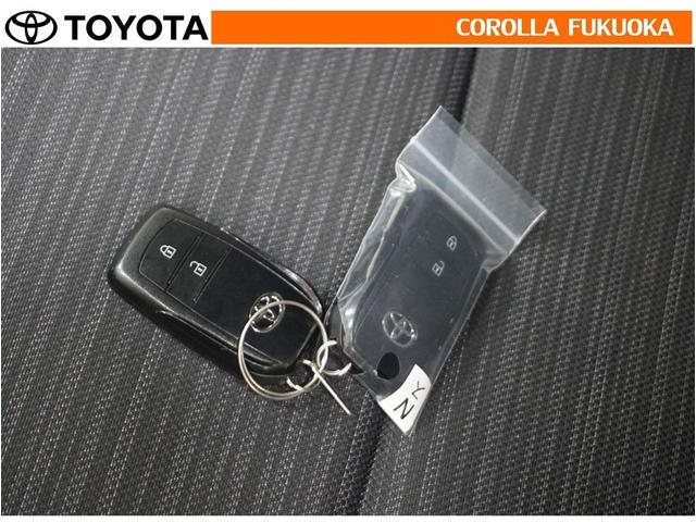 ヤリス ハイブリッドＺ　衝突被害軽減システム　メモリーナビ　フルセグ　ＥＴＣ　バックカメラ　ＣＤ　ＤＶＤ再生　キーレス　スマートキー　盗難防止装置（28枚目）