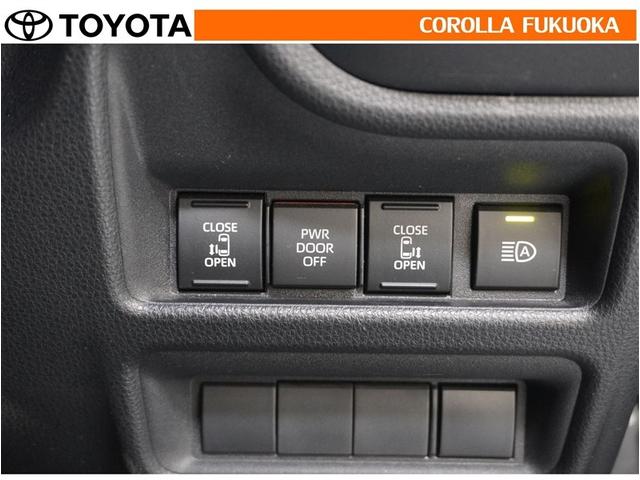 シエンタ Ｚ　衝突被害軽減システム　両側電動スライド　メモリーナビ　フルセグ　ＥＴＣ　バックカメラ　ドラレコ　キーレス　スマートキー　盗難防止装置（25枚目）