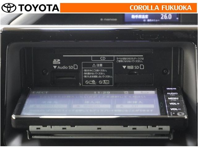 ヴォクシー ZS 煌III 衝突被害軽減システム 両側電動スライド メモリーナビ ワンセグ ETC バックカメラ ドラレコ CD キーレス スマートキー アイドリングストップ 盗難防止装置(17枚目)