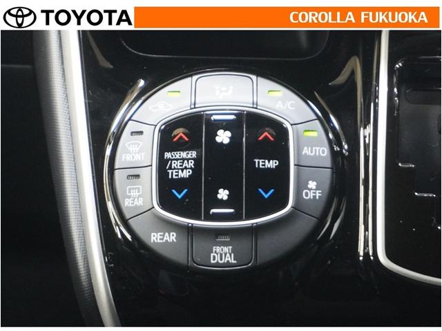 ヴォクシー ZS 煌III 衝突被害軽減システム 両側電動スライド メモリーナビ ワンセグ ETC バックカメラ ドラレコ CD キーレス スマートキー アイドリングストップ 盗難防止装置(18枚目)