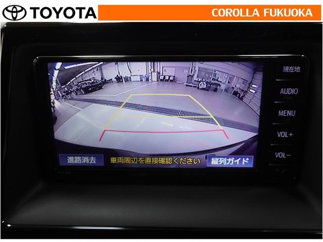 ヴォクシー ZS 煌III 衝突被害軽減システム 両側電動スライド メモリーナビ ワンセグ ETC バックカメラ ドラレコ CD キーレス スマートキー アイドリングストップ 盗難防止装置(20枚目)