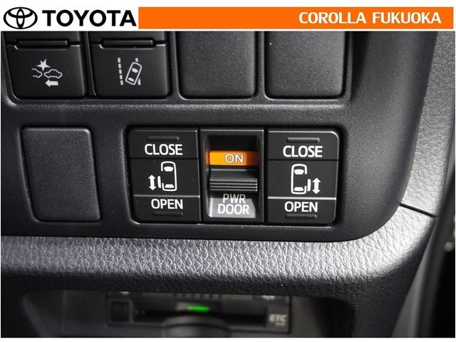 ヴォクシー ZS 煌III 衝突被害軽減システム 両側電動スライド メモリーナビ ワンセグ ETC バックカメラ ドラレコ CD キーレス スマートキー アイドリングストップ 盗難防止装置(23枚目)