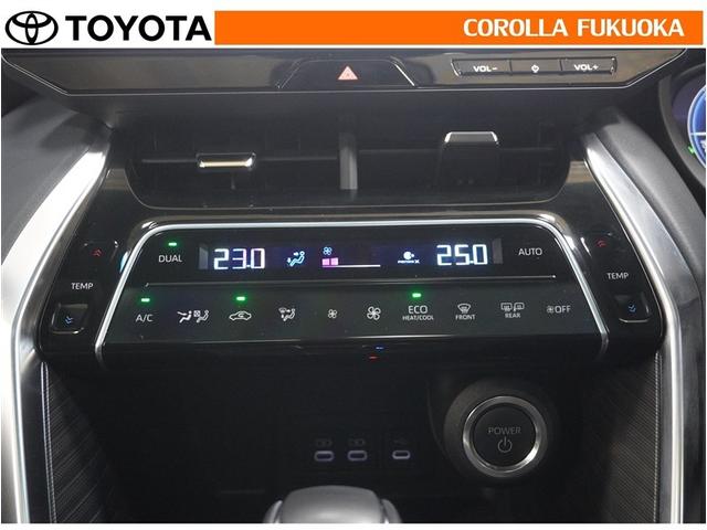 �I�[�g�^�C�v�̃G�A�R���ł��B�����ŕ��ʂ𐧌䂵�A�S�n�悢��C�ɕ�܂ꂽ���K�ȋ󒲂�����܂��B