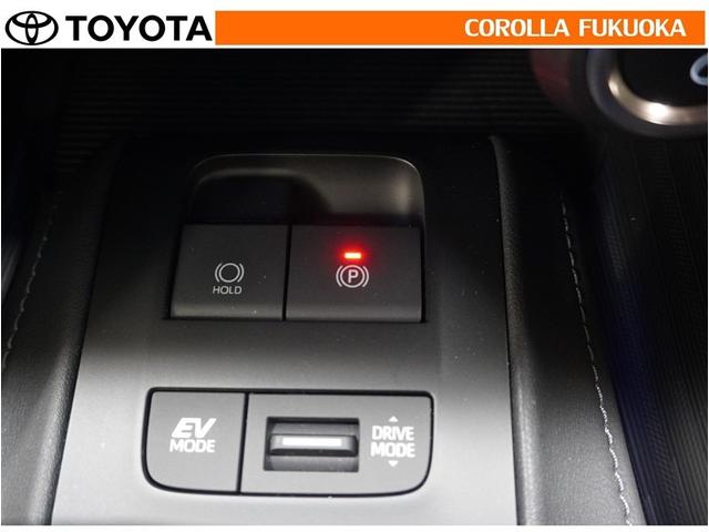 �����܂��͎蓮�Ńp�[�L���O�u���[�L��������E�������邱�Ƃ��ł��܂��B