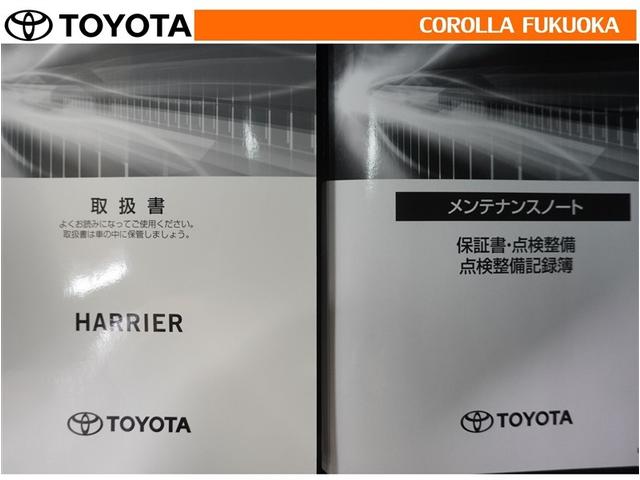 �戵�������E�����e�i���X�m�[�g�ł��B�Ԃ̏�񂪋Ïk����Ă��܂��B�Ԃ̐����L�^���L�ڂ���Ă���厖�ȕ��ł���B