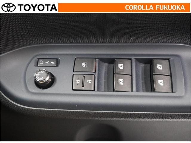 �d���i�[�~���[�́A�X�C�b�`�ŊȒP����I�����X�y�[�X�ł̎��񂵂⒓�Ԏ��ɑ�Ϗd�󂵂܂��B