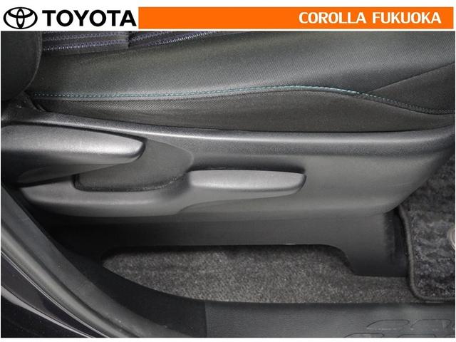 �^�]�ȃV�[�g�㉺�A�W���X�^�[�t���B�h���C�o�[�̔w��ɍ��킹�Ē����ł��܂��B