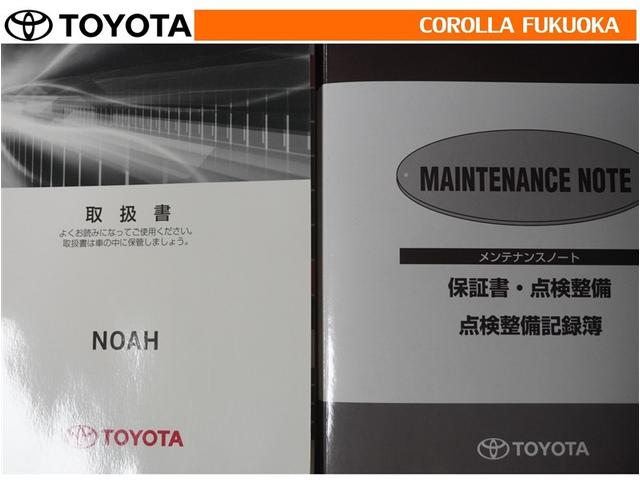 �戵�������E�����e�i���X�m�[�g�ł��B�Ԃ̏�񂪋Ïk����Ă��܂��B�Ԃ̐����L�^���L�ڂ���Ă���厖�ȕ��ł���B