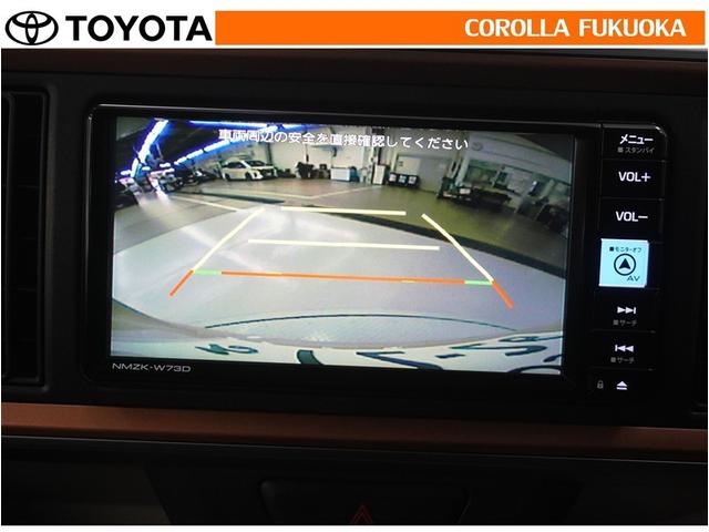 パッソ モーダ　衝突被害軽減システム　メモリーナビ　フルセグ　バックカメラ　ＣＤ　ＤＶＤ再生　ベンチシート　キーレス　スマートキー　アイドリングストップ　盗難防止装置（19枚目）