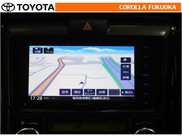 �i�r�Q�[�V�����t�ł��A�i�r������Ƃ���ς�֗��A�X���[�Y�ɖړI�n�ߗׂ֍s����̂͂ƂĂ����S���܂��I