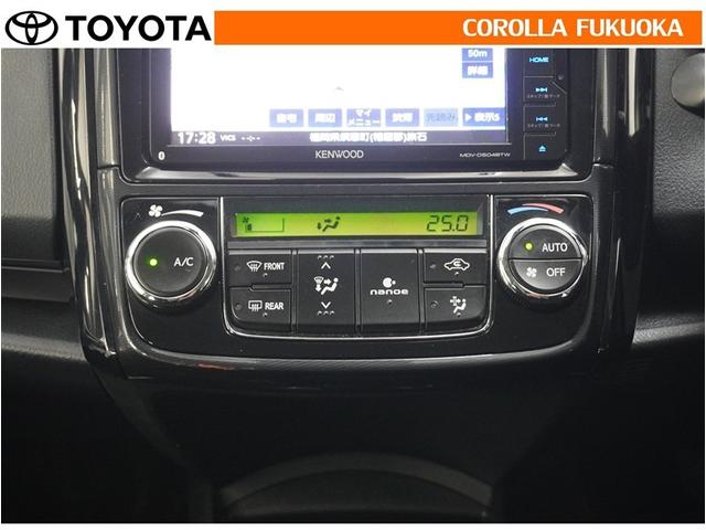 �I�[�g�^�C�v�̃G�A�R���ł��B�����ŕ��ʂ𐧌䂵�A�S�n�悢��C�ɕ�܂ꂽ���K�ȋ󒲂�����܂��B