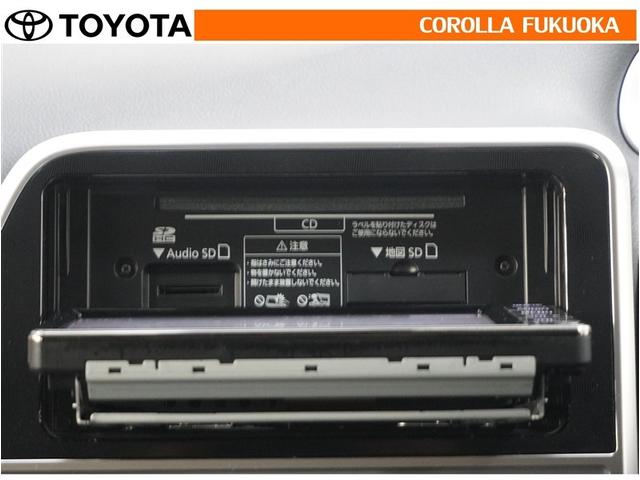 Ｇ　セーフティーエディションＩＩ　衝突被害軽減システム　両側電動スライド　メモリーナビ　ワンセグ　ＥＴＣ　バックカメラ　ドラレコ　ＣＤ　キーレス　スマートキー　アイドリングストップ　盗難防止装置（画像20）