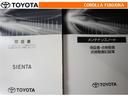 サムネイル画像31