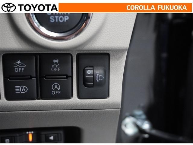 乗車人数や荷物の量などによる車の姿勢の変化に合わせて、ヘッドランプの光軸を調整することができます。