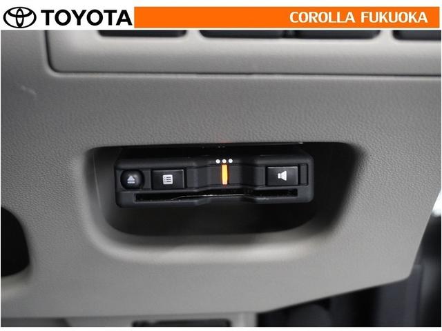 ＥＴＣで高速・有料道路の料金所をキャッシュレス、スムーズなドライブをサポートします。