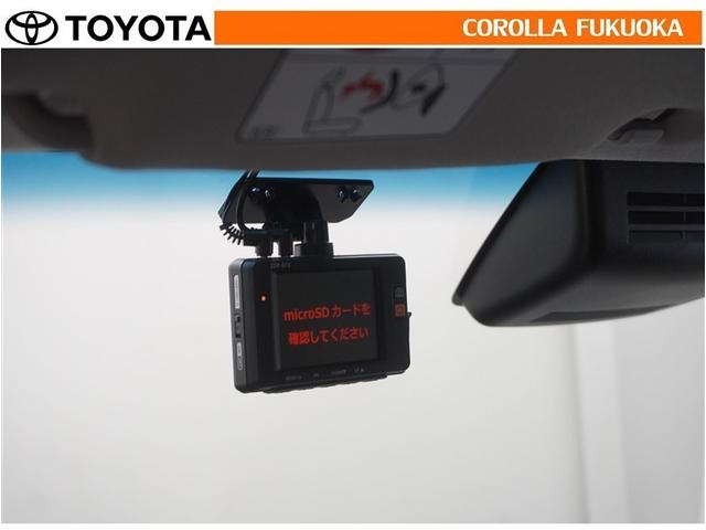 安心のドライブレコーダー付きです。（ＳＤカードは付属します）