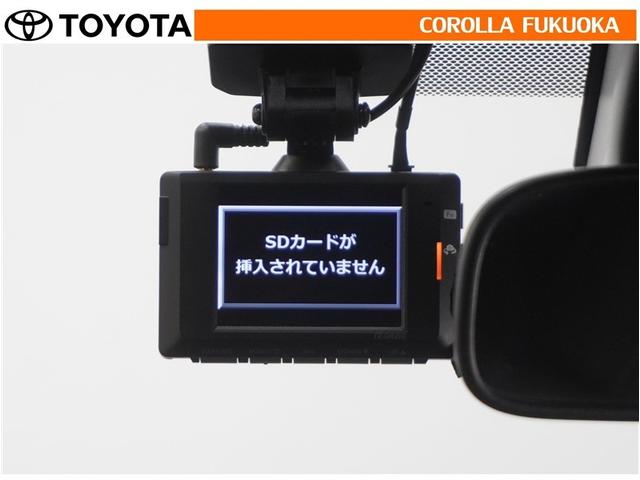 ヤリスクロス ハイブリッドZ 衝突被害軽減システム メモリーナビ フルセグ ETC バックカメラ ドラレコ キーレス スマートキー 盗難防止装置(17枚目)