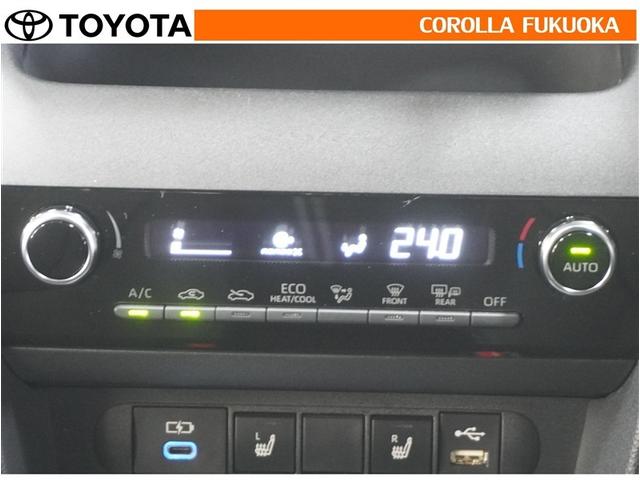 ヤリスクロス ハイブリッドZ 衝突被害軽減システム メモリーナビ フルセグ ETC バックカメラ ドラレコ キーレス スマートキー 盗難防止装置(18枚目)