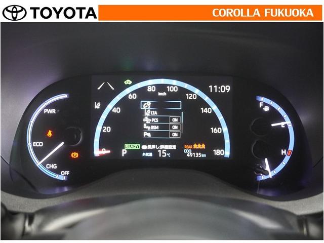 ヤリスクロス ハイブリッドZ 衝突被害軽減システム メモリーナビ フルセグ ETC バックカメラ ドラレコ キーレス スマートキー 盗難防止装置(22枚目)