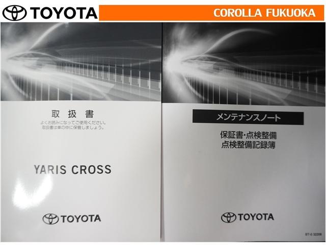 ヤリスクロス ハイブリッドZ 衝突被害軽減システム メモリーナビ フルセグ ETC バックカメラ ドラレコ キーレス スマートキー 盗難防止装置(35枚目)