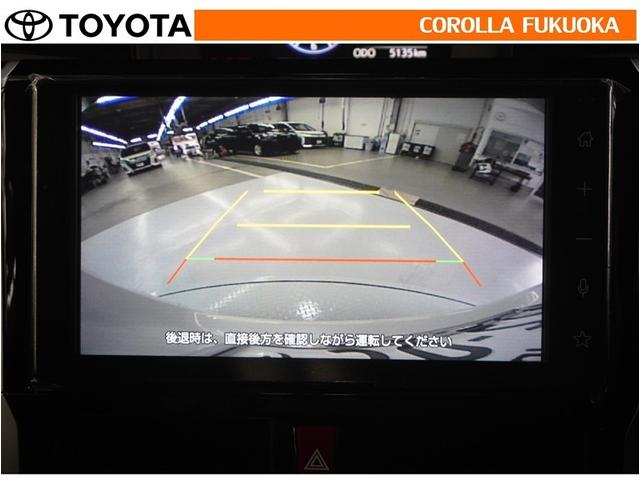 ルーミー カスタムG 衝突被害軽減システム 両側電動スライド フルセグ ETC バックカメラ ドラレコ キーレス スマートキー アイドリングストップ 盗難防止装置(21枚目)