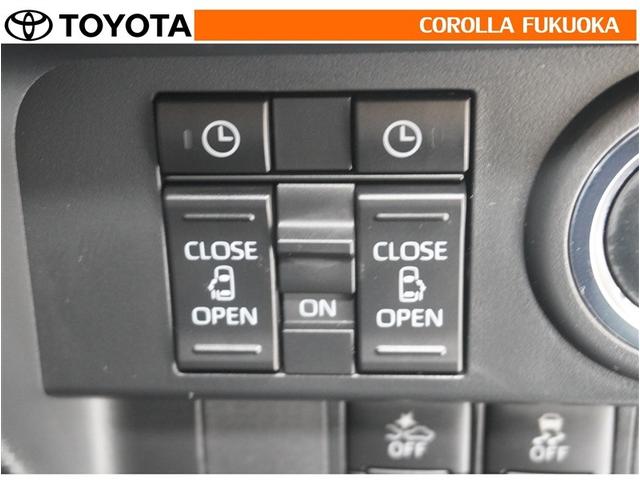 ルーミー カスタムG 衝突被害軽減システム 両側電動スライド フルセグ ETC バックカメラ ドラレコ キーレス スマートキー アイドリングストップ 盗難防止装置(22枚目)