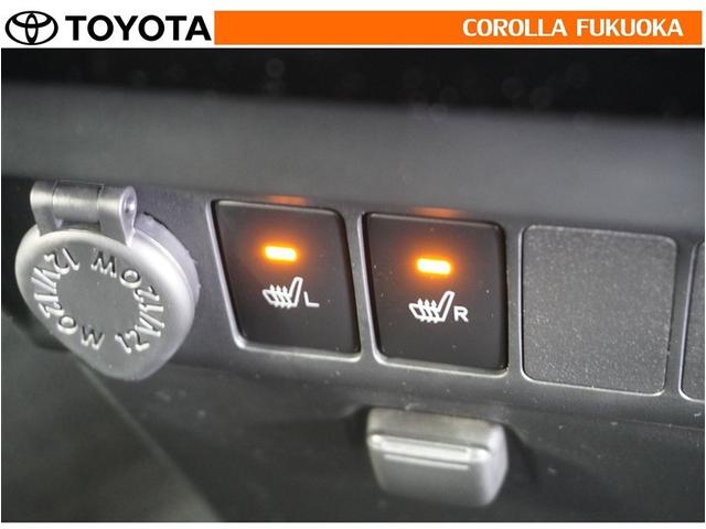 ルーミー カスタムG 衝突被害軽減システム 両側電動スライド フルセグ ETC バックカメラ ドラレコ キーレス スマートキー アイドリングストップ 盗難防止装置(23枚目)