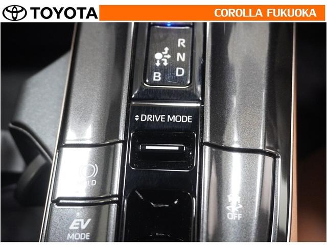 クラウンスポーツ Ｚ　衝突被害軽減システム　４ＷＤ　メモリーナビ　フルセグ　ＥＴＣ　バックカメラ　ドラレコ　キーレス　スマートキー　盗難防止装置（26枚目）