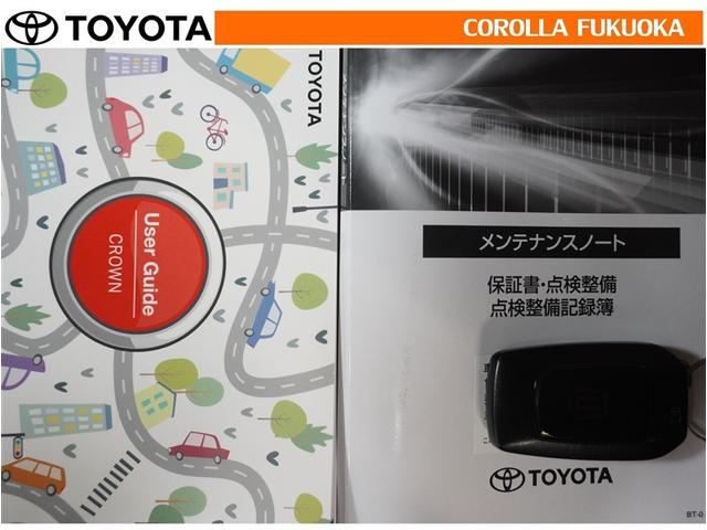 クラウンスポーツ Ｚ　衝突被害軽減システム　４ＷＤ　メモリーナビ　フルセグ　ＥＴＣ　バックカメラ　ドラレコ　キーレス　スマートキー　盗難防止装置（33枚目）