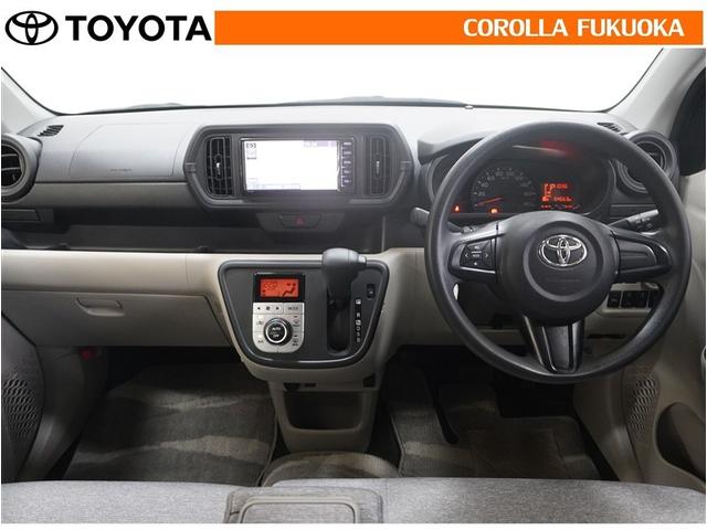 自動車保険は、土日も営業しておりますので、万が一の事故対応も当社にお任せください。