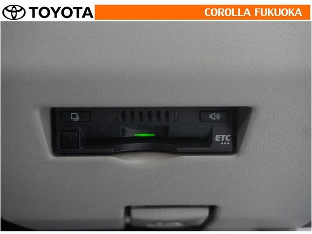 ＥＴＣで高速・有料道路の料金所をキャッシュレス、スムーズなドライブをサポートします。