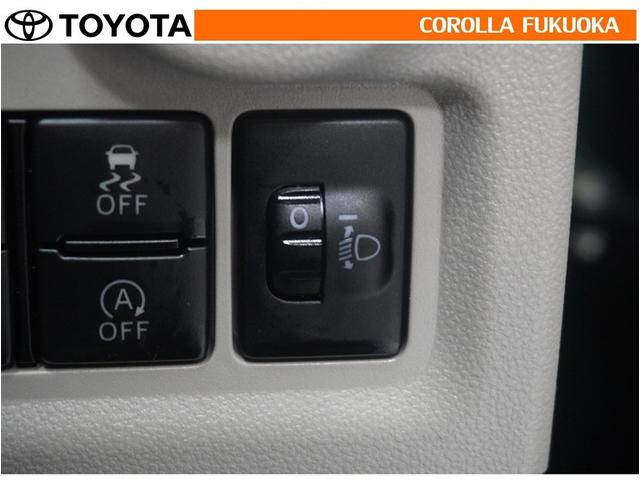 乗車人数や荷物の量などによる車の姿勢の変化に合わせて、ヘッドランプの光軸を調整することができます。