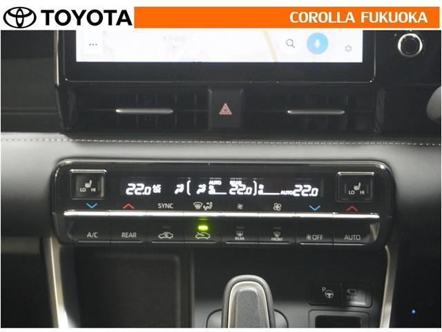 ノア ハイブリッドＳ－Ｚ　衝突被害軽減システム　両側電動スライド　メモリーナビ　フルセグ　ＥＴＣ　バックカメラ　ドラレコ　ＣＤ　ＤＶＤ再生　キーレス　スマートキー　盗難防止装置（17枚目）