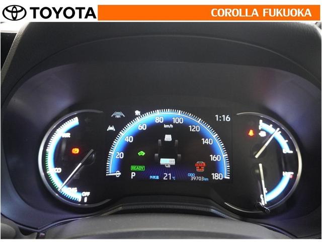 ノア ハイブリッドＳ－Ｚ　衝突被害軽減システム　両側電動スライド　メモリーナビ　フルセグ　ＥＴＣ　バックカメラ　ドラレコ　ＣＤ　ＤＶＤ再生　キーレス　スマートキー　盗難防止装置（20枚目）