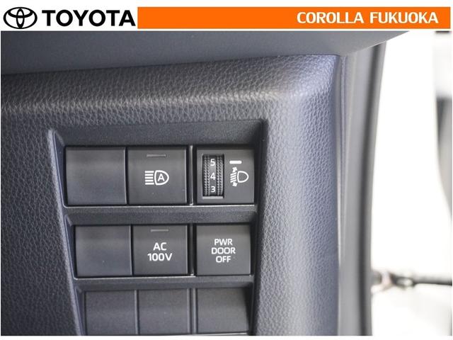 ノア ハイブリッドＳ－Ｚ　衝突被害軽減システム　両側電動スライド　メモリーナビ　フルセグ　ＥＴＣ　バックカメラ　ドラレコ　ＣＤ　ＤＶＤ再生　キーレス　スマートキー　盗難防止装置（22枚目）