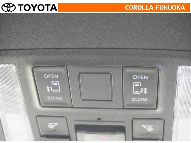 ノア ハイブリッドＳ－Ｚ　衝突被害軽減システム　両側電動スライド　メモリーナビ　フルセグ　ＥＴＣ　バックカメラ　ドラレコ　ＣＤ　ＤＶＤ再生　キーレス　スマートキー　盗難防止装置（26枚目）