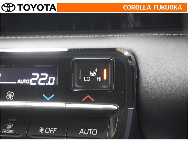 ノア ハイブリッドＳ－Ｚ　衝突被害軽減システム　両側電動スライド　メモリーナビ　フルセグ　ＥＴＣ　バックカメラ　ドラレコ　ＣＤ　ＤＶＤ再生　キーレス　スマートキー　盗難防止装置（27枚目）